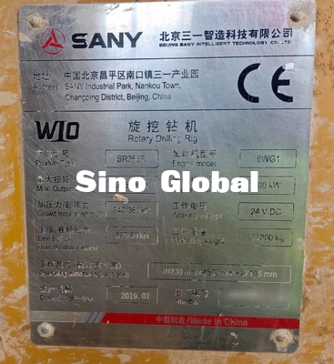 300KW Sany ব্যবহৃত রোটারি ড্রিলিং রিগ ইঞ্জিন পাওয়ার SR365 2019