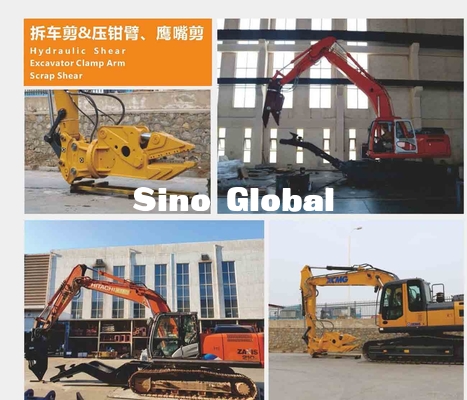 Komatsu Sany CAT জন্য Sino গ্লোবাল হাইড্রোলিক এক্সকাভেটর স্ক্র্যাপ শিয়ার