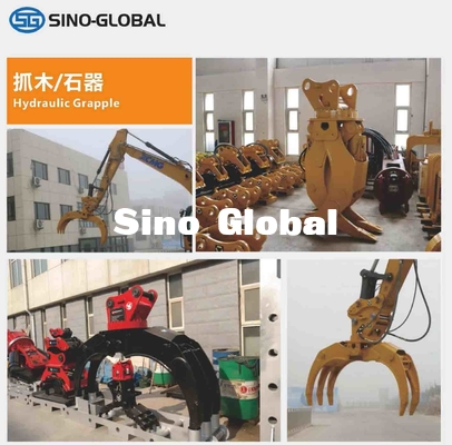 খননকারী Komatsu Sany CAT এর জন্য যান্ত্রিক হাইড্রোলিক গ্র্যাপল